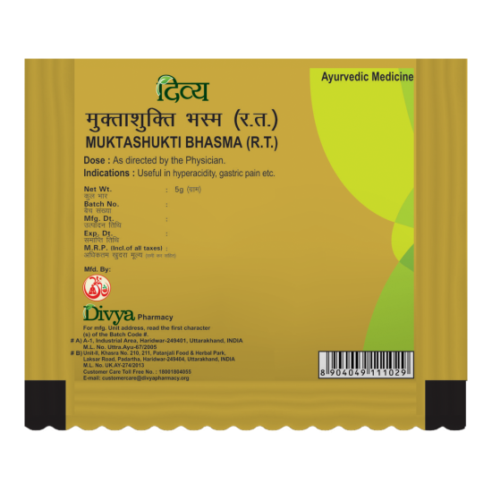 Divya Mukta Shukti Bhasma 5 g - Traditional Ayurvedic Supplement