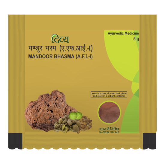 Divya Mandoor Bhasma 5 g - Traditional Ayurvedic Wellness