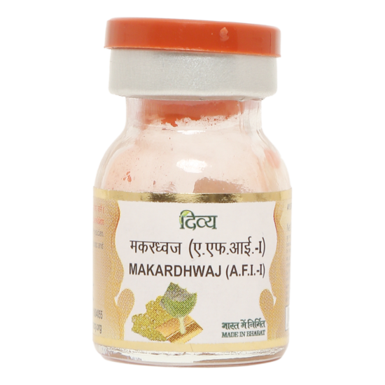 Divya Makar Dhwaj 2 g - Herbal Supplement for Vitality