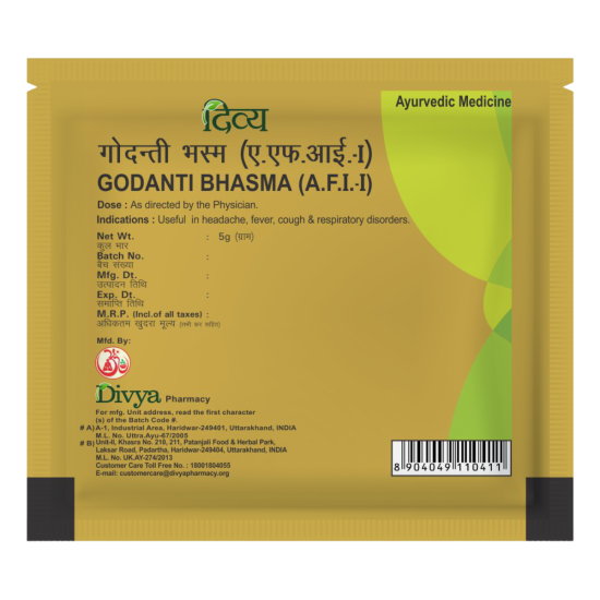 Divya Godanti Bhasma 5 g - Traditional Ayurvedic Remedy