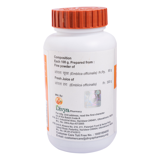 Divya Amla Rasayan 100 g - Herbal Supplement for Vitality