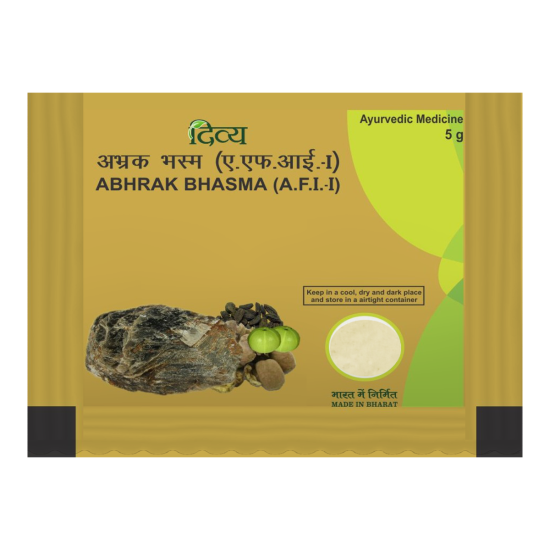 Divya Abhrak Bhasma 5 g - Traditional Ayurvedic Herbal Supplement