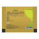 Divya Abhrak Bhasma 5 g - Traditional Ayurvedic Herbal Supplement