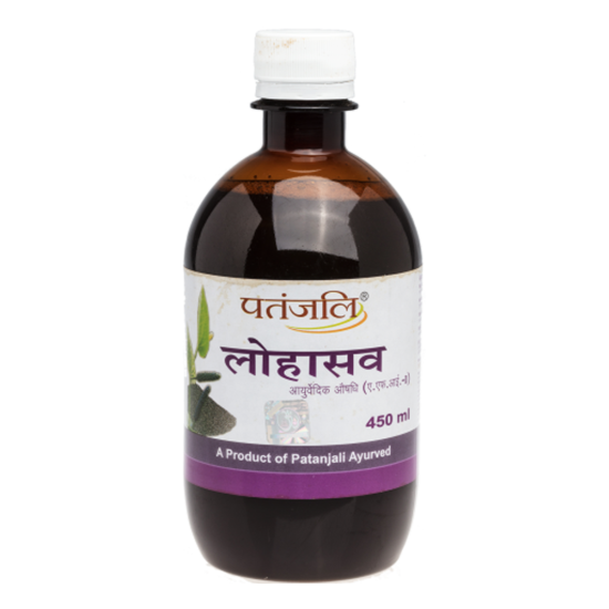 Patanjali Lohasava L 450 ml - Herbal Tonic for Well-being