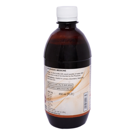 Divya Usirasav 450 ml - Herbal Refreshment for Well-being