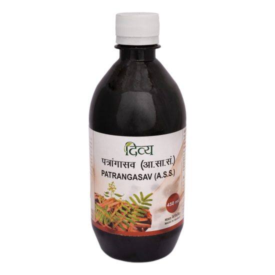 Divya Patrangasav 450 ml - Herbal Ayurvedic Tonic