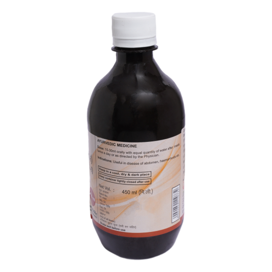 Divya Kumaryasava 450 ml - Ayurvedic Herbal Tonic for Well-being