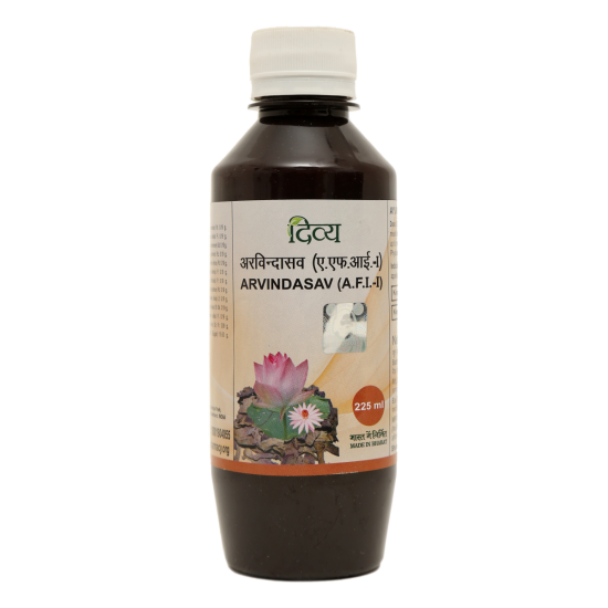 Divya Arvindasav 225 ml - Ayurvedic Wellness Tonic