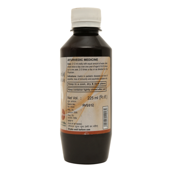 Divya Arvindasav 225 ml - Ayurvedic Wellness Tonic
