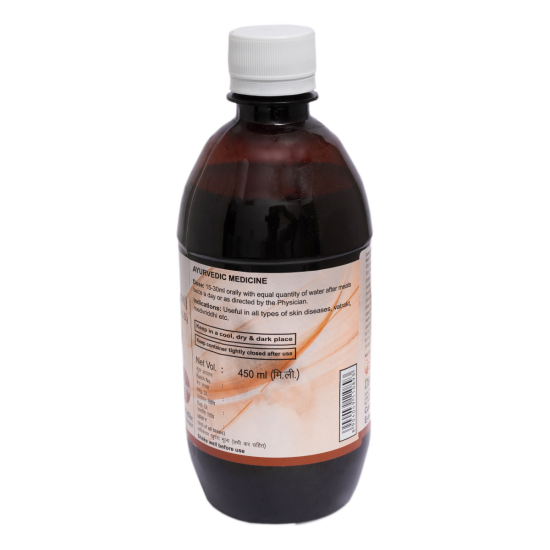 Divya Mahamanjisthadi Kwath Pravahi 450 Ml - Ayurvedic Herbal Tonic