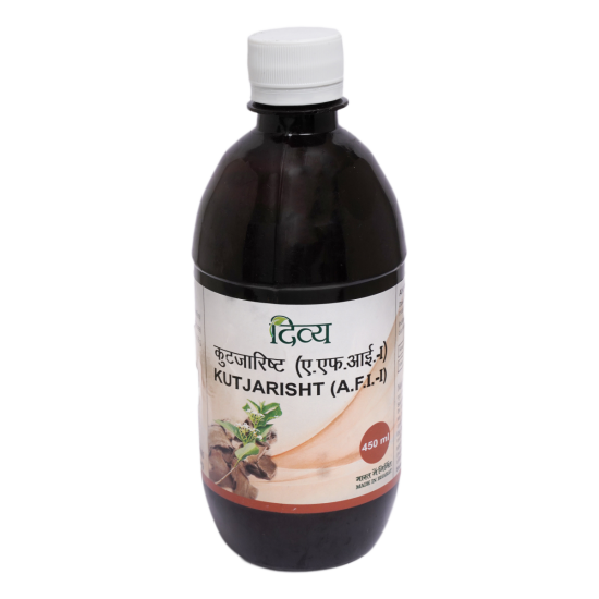 Divya Kutajarishta 450 ml - Traditional Ayurvedic Tonic