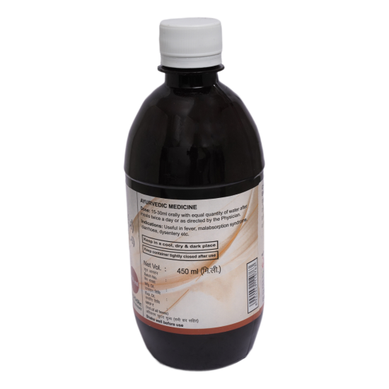 Divya Kutajarishta 450 ml - Traditional Ayurvedic Tonic