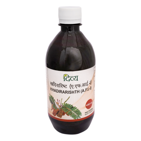 Divya Khadirarishth 450 ml - Herbal Tonic for Well-being