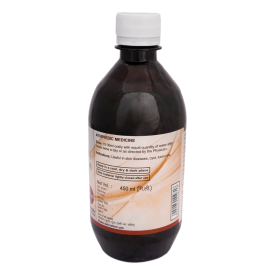 Divya Khadirarishth 450 ml - Herbal Tonic for Well-being