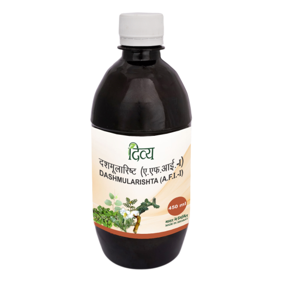 Divya Dashmularishta 450 ml - Traditional Ayurvedic Tonic