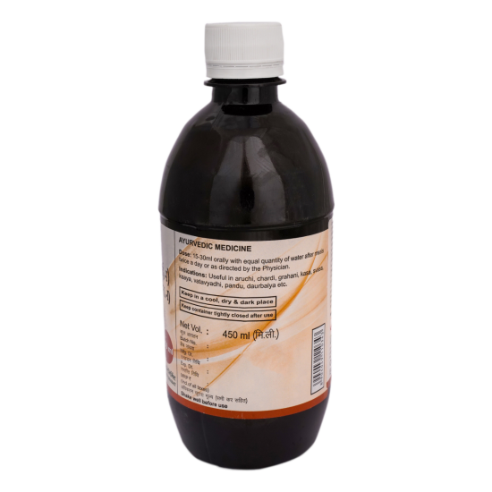 Divya Dashmularishta 450 ml - Traditional Ayurvedic Tonic