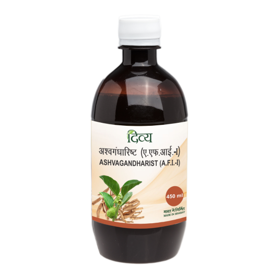 Divya Ashvagandharist 450 ml - Ayurvedic Herbal Tonic for Vitality