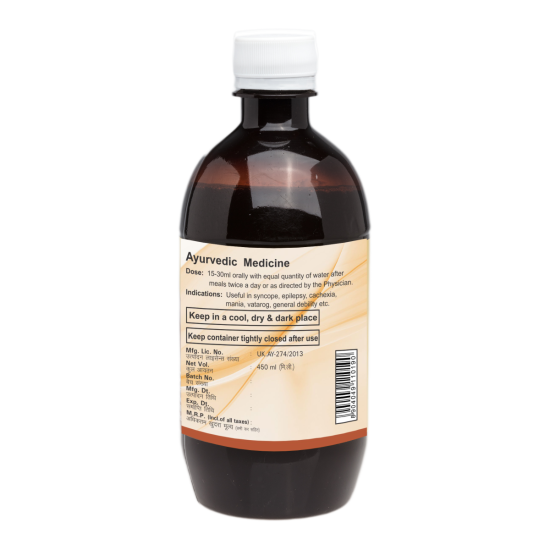 Divya Ashvagandharist 450 ml - Ayurvedic Herbal Tonic for Vitality