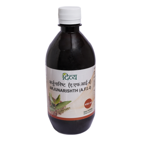 Divya Arjunarishth 450 ml - Ayurvedic Herbal Tonic for Wellness