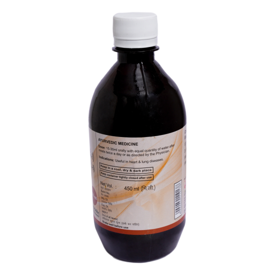 Divya Arjunarishth 450 ml - Ayurvedic Herbal Tonic for Wellness