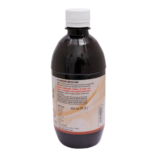 Divya Abhyaristh 450 ml - Herbal Ayurvedic Tonic for Digestive Health