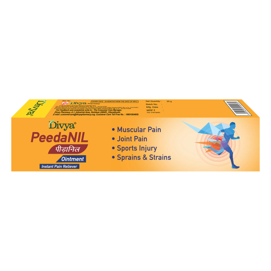 Divya Peedanil Ointment 25 g - Natural Discomfort Relief