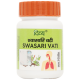 Divya Swasari Vati 44 g - Natural Herbal Respiratory Support