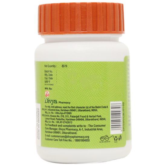 Divya Swasari Vati 44 g - Natural Herbal Respiratory Support