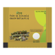 Divya Giloy Sat 5 g - Herbal Immune Support Supplement