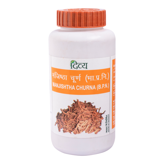 Divya Manjishtha Churna 100 g - Herbal Wellness Powder