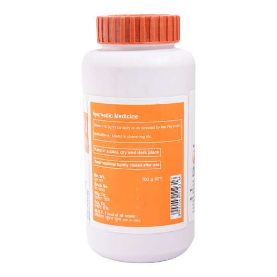 Divya Manjishtha Churna 100 g - Herbal Wellness Powder