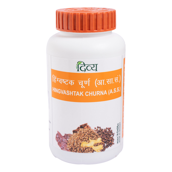 Divya Hingvashtak Churna 100 g - Traditional Ayurvedic Digestive Support