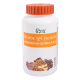 Divya Hingvashtak Churna 100 g - Traditional Ayurvedic Digestive Support