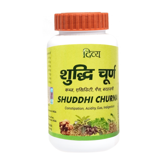 Divya Shuddhi Churna 100 g - Herbal Digestive Support