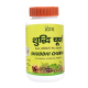 Divya Shuddhi Churna 100 g - Herbal Digestive Support