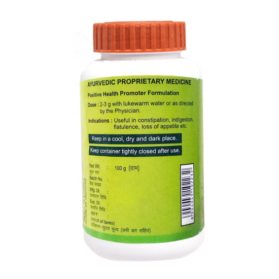 Divya Shuddhi Churna 100 g - Herbal Digestive Support
