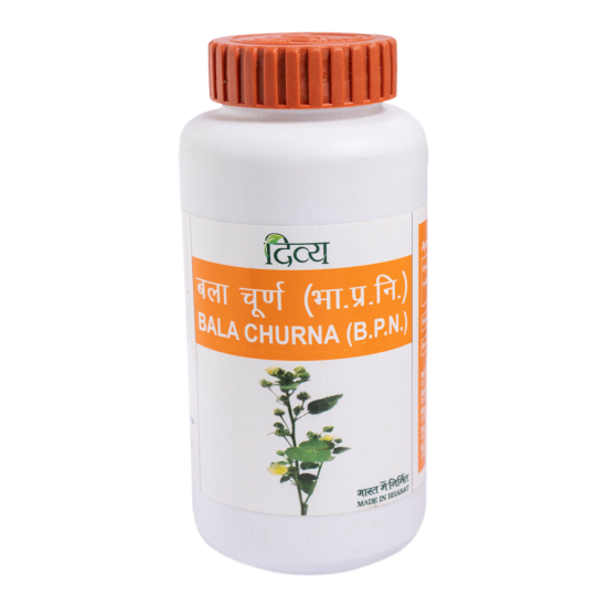 Divya Bala Churna 100 g - Traditional Ayurvedic Herbal Powder