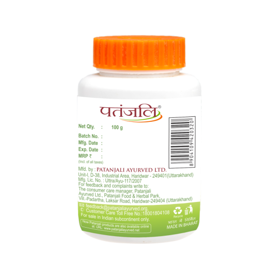 Divya Youvan Churna 100 g - Herbal Vitality Supplement