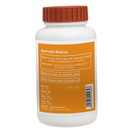 Divya Triphala Churna 100 g - Ayurvedic Digestive Health Supplement