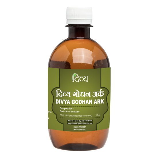 Divya Godhan Ark 450 ml - Natural Wellness Product