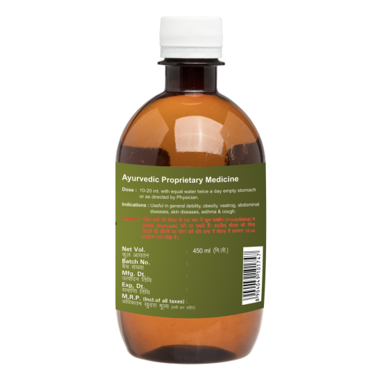 Divya Godhan Ark 450 ml - Natural Wellness Product