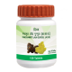 Panchamrit Lauh Guggul 120 Tabs - Natural Ayurvedic Supplement
