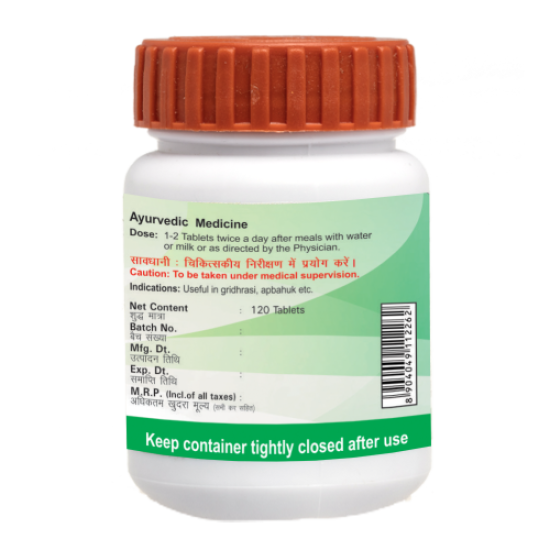 Panchamrit Lauh Guggul 120 Tabs - Natural Ayurvedic Supplement