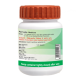 Panchamrit Lauh Guggul 120 Tabs - Natural Ayurvedic Supplement