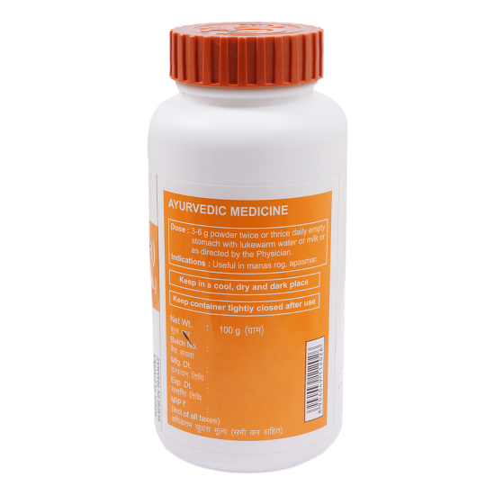 Divya Shankhpushpi Churna 100 g - Herbal Cognitive Support