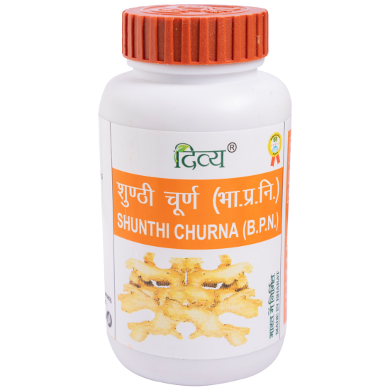 Divya Shunthi Churna 100 g - Ayurvedic Digestive Support