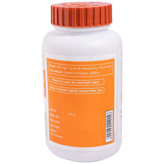 Divya Shunthi Churna 100 g - Ayurvedic Digestive Support