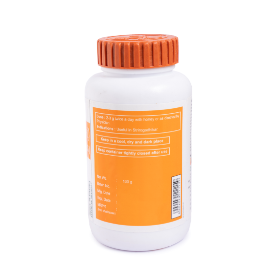 Divya Pushyanug Churna 100 g - Herbal Ayurvedic Solution