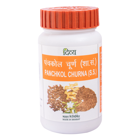 Divya Panchkol Churna 50 g - Herbal Digestive Support