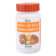 Divya Panchkol Churna 50 g - Herbal Digestive Support